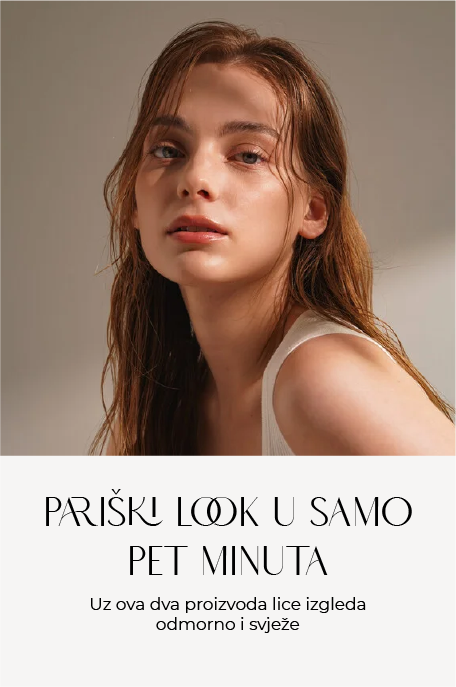 Pariski look u samo pet minuta uz ova dva proizvoda lice izgleda odmorno i svjeze